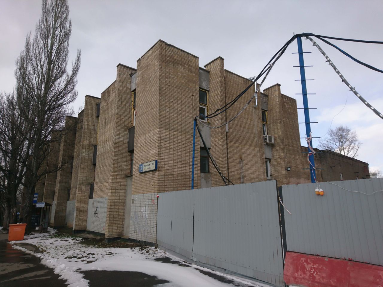 аренда помещений в БЦ на ул. Кольская, 12с6