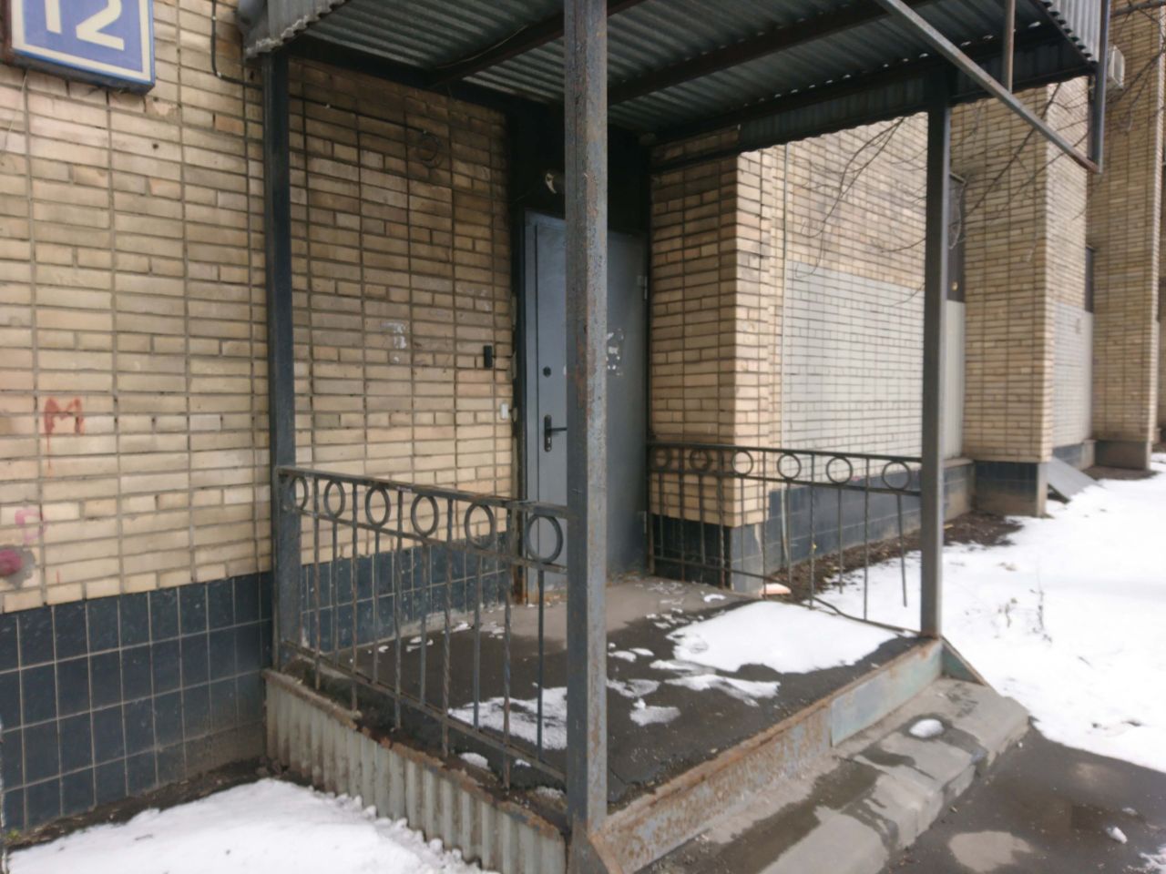 продажа помещений в БЦ на ул. Кольская, 12с6