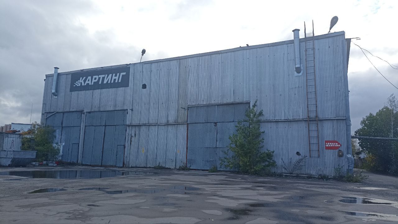 продажа помещений в БЦ на Варшавском шоссе, 30А