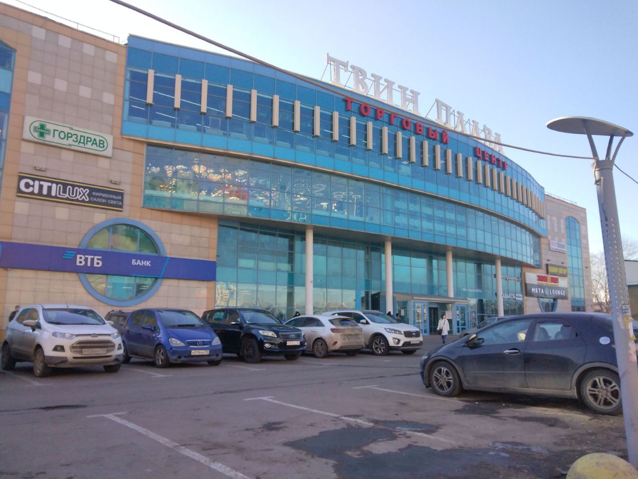 Торговом центре Твин Плаза
