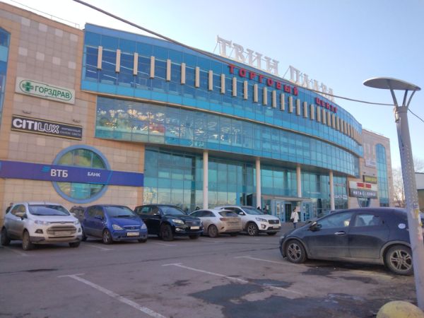 Торговый центр Твин Плаза