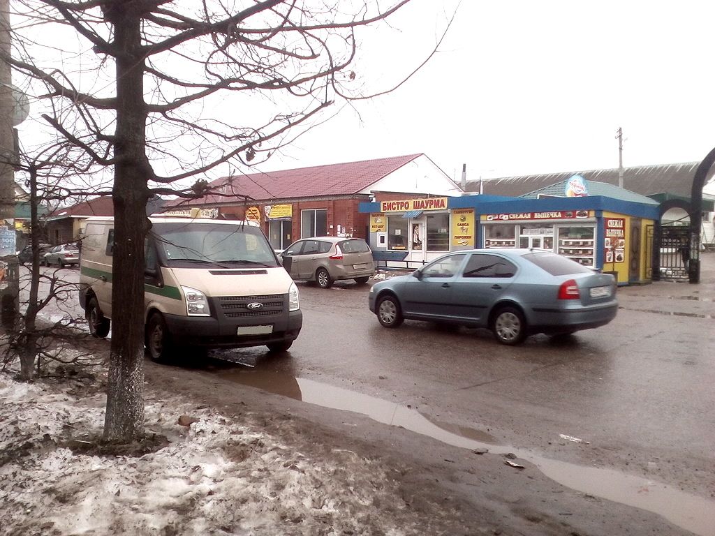 аренда помещений в ТЦ Центральный рынок Акроскоп