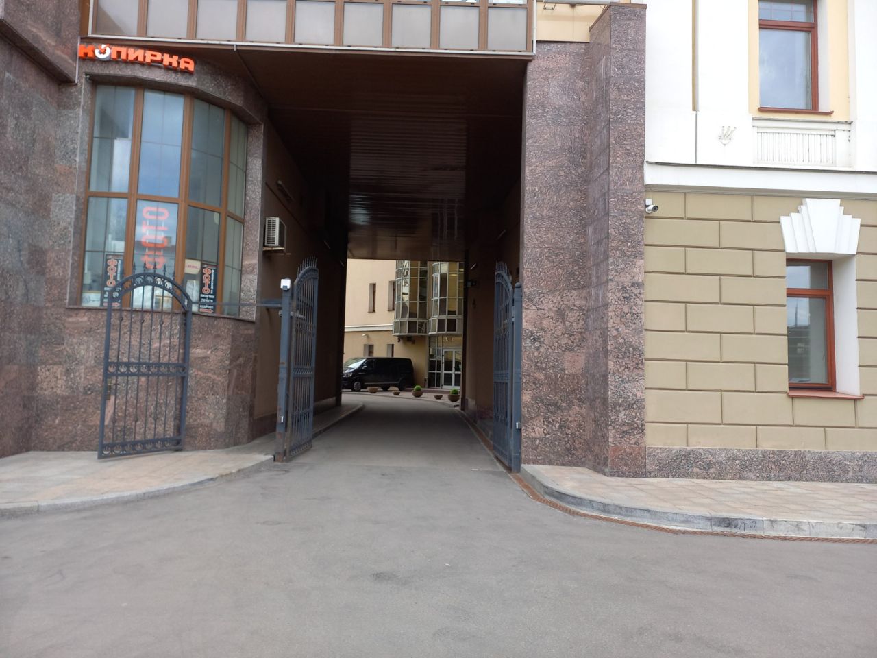 Бизнес Центр на ул. Народная, 7