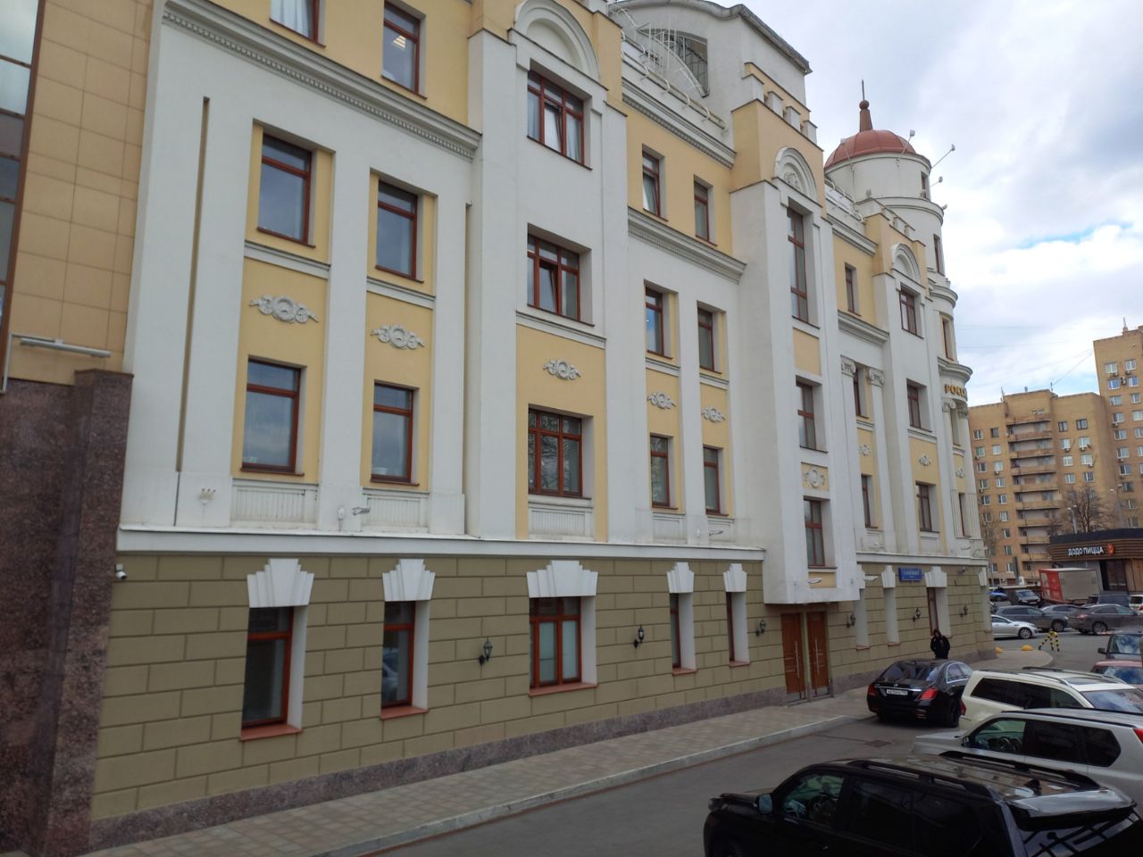 Бизнес Центр на ул. Народная, 7