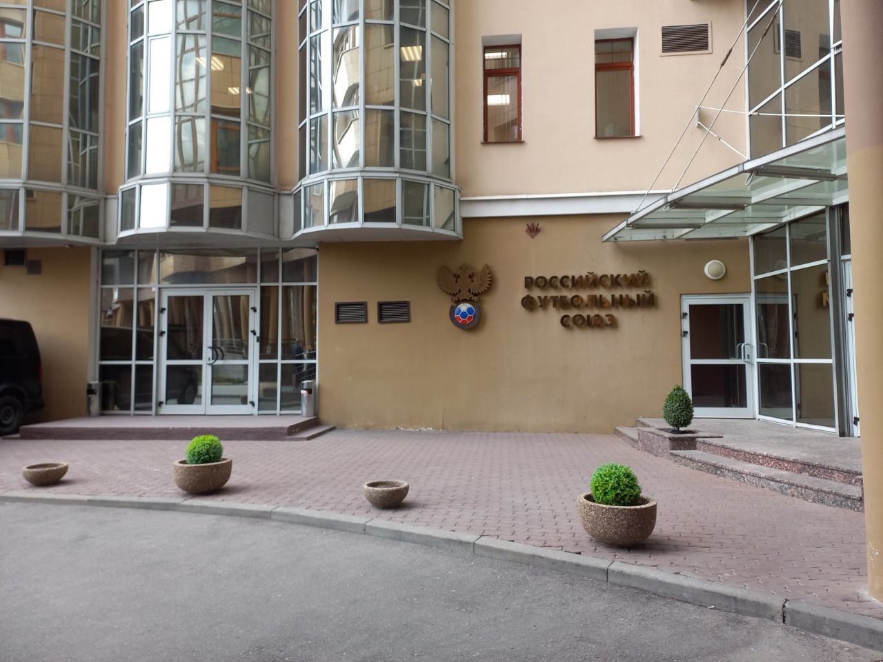 продажа помещений в БЦ на ул. Народная, 7