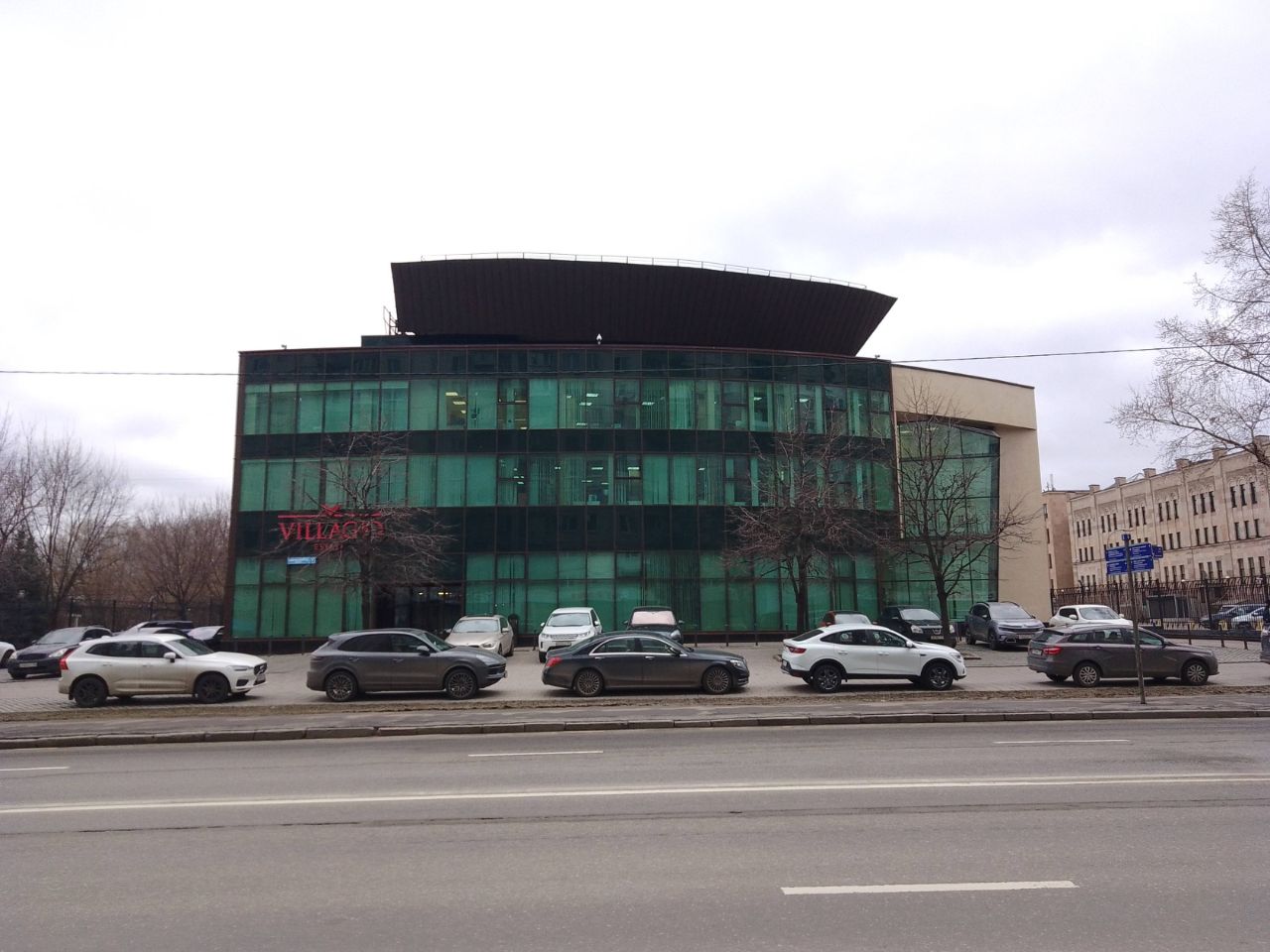 Бизнес Центр Московит