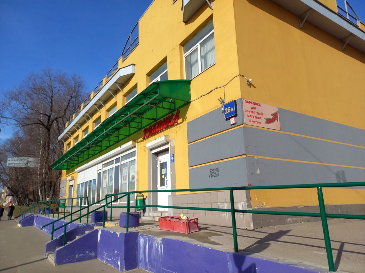 продажа помещений в ТЦ на Аминьевском шоссе, 26А
