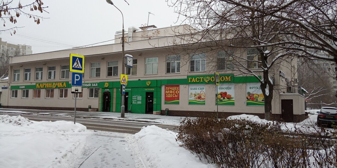 продажа помещений в ТЦ на ул. Новочерёмушкинская, 44к1с1