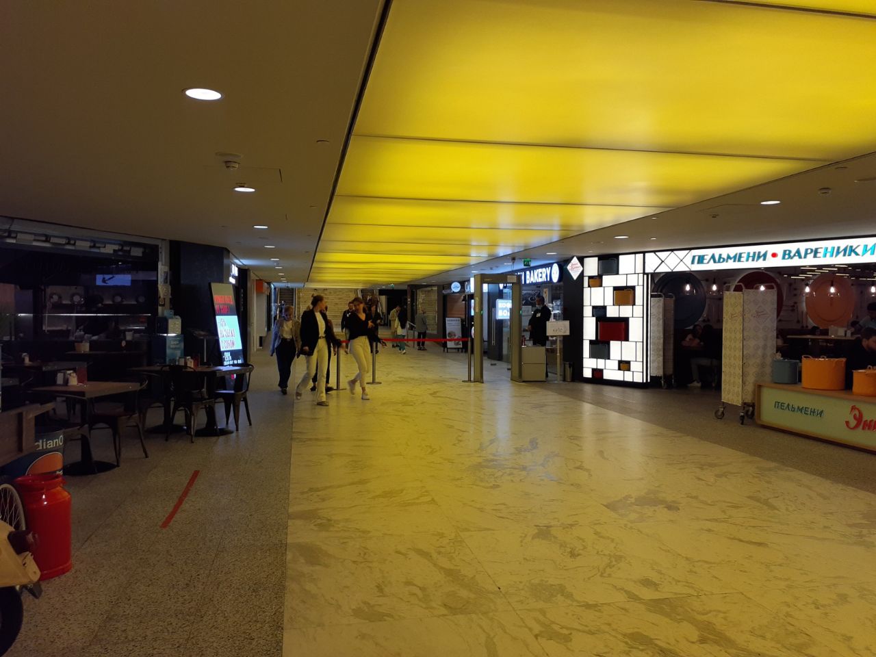 Бизнес Центр Город Столиц. Москва-Сити (Башня Москва)