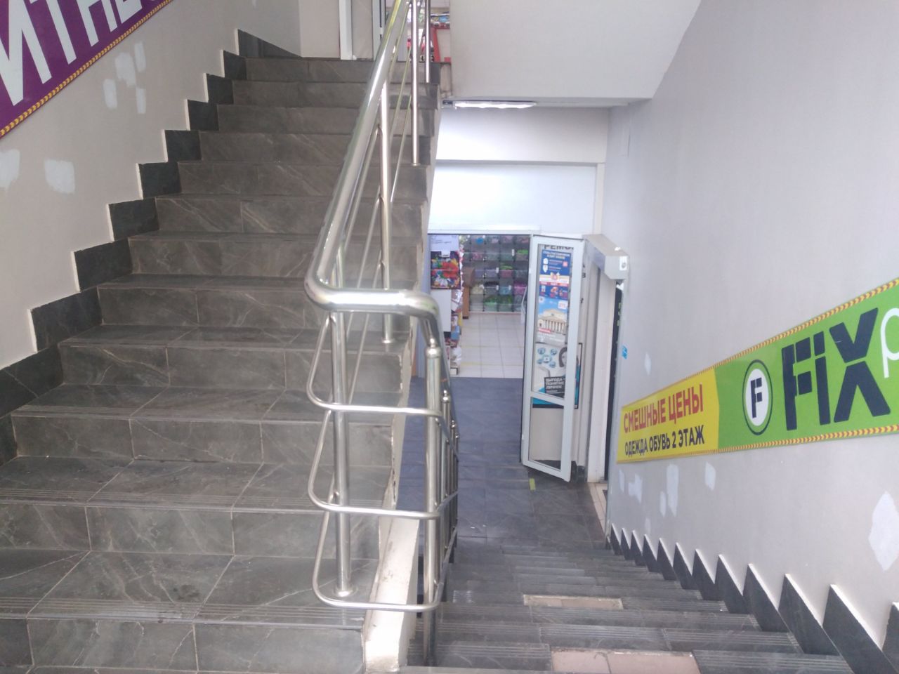 БЦ на ул. Наташи Ковшовой, 14с2