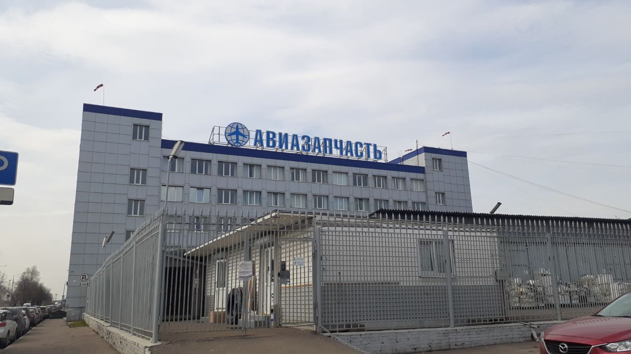 продажа помещений в БЦ на ул. Ивана Франко, 46