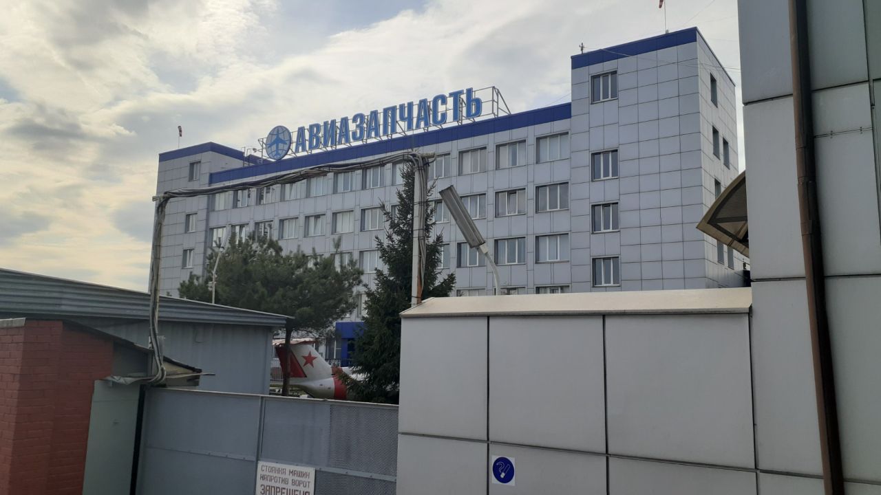 БЦ на ул. Ивана Франко, 46