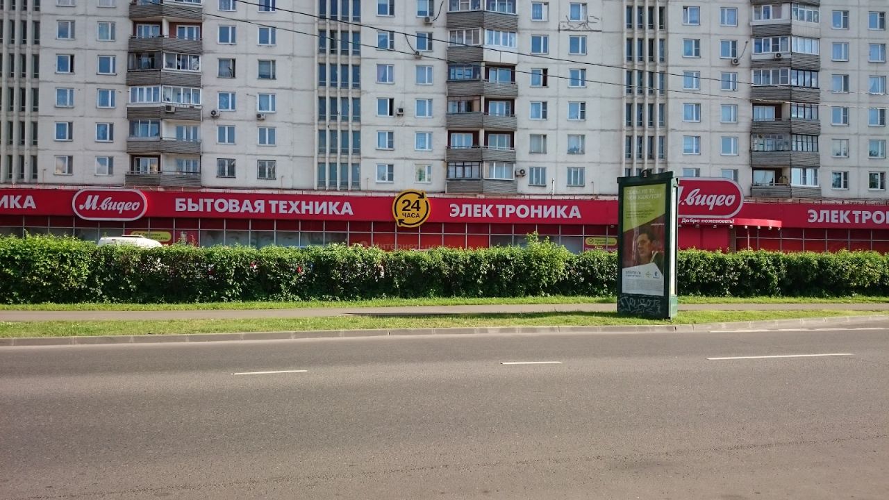 аренда помещений в ТЦ на Славянском бульваре, 13к1