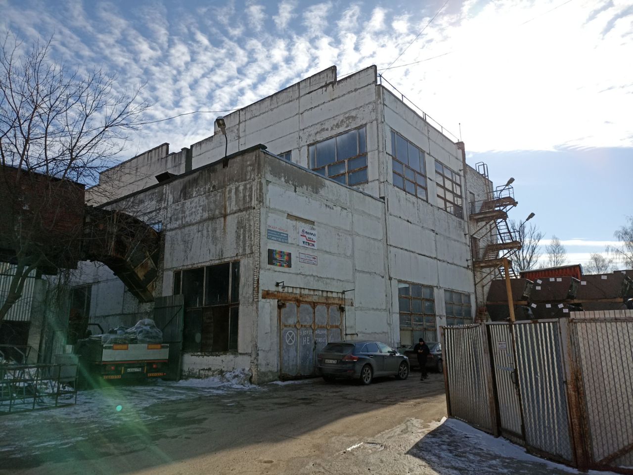 аренда помещений в СК на ул. Свободы, 35с46