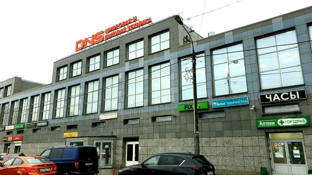 продажа помещений в ТЦ Элизиум