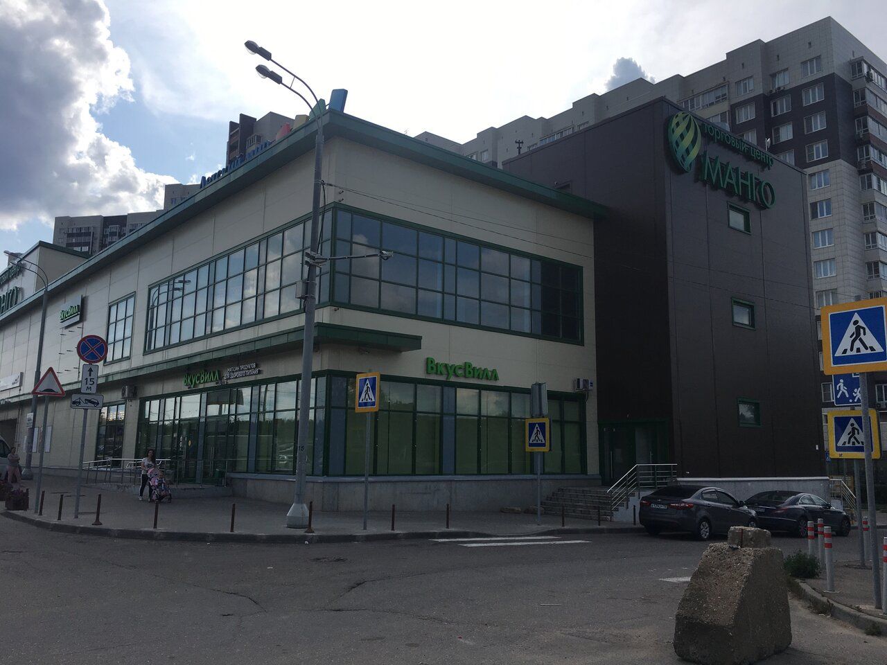 продажа помещений в ТЦ Манго