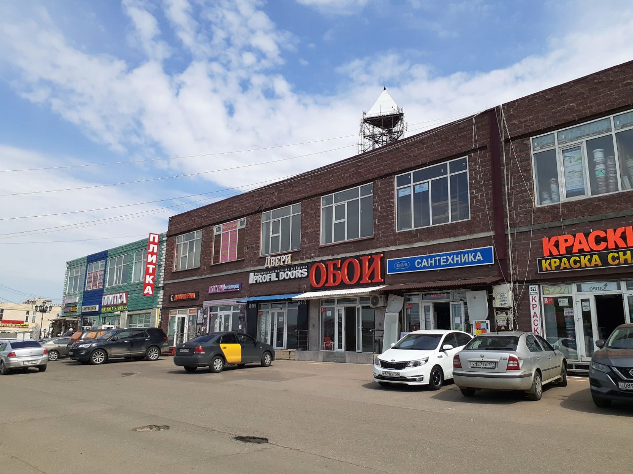 продажа помещений в ТЦ Славянский мир (на 41-м километре, 4с14)