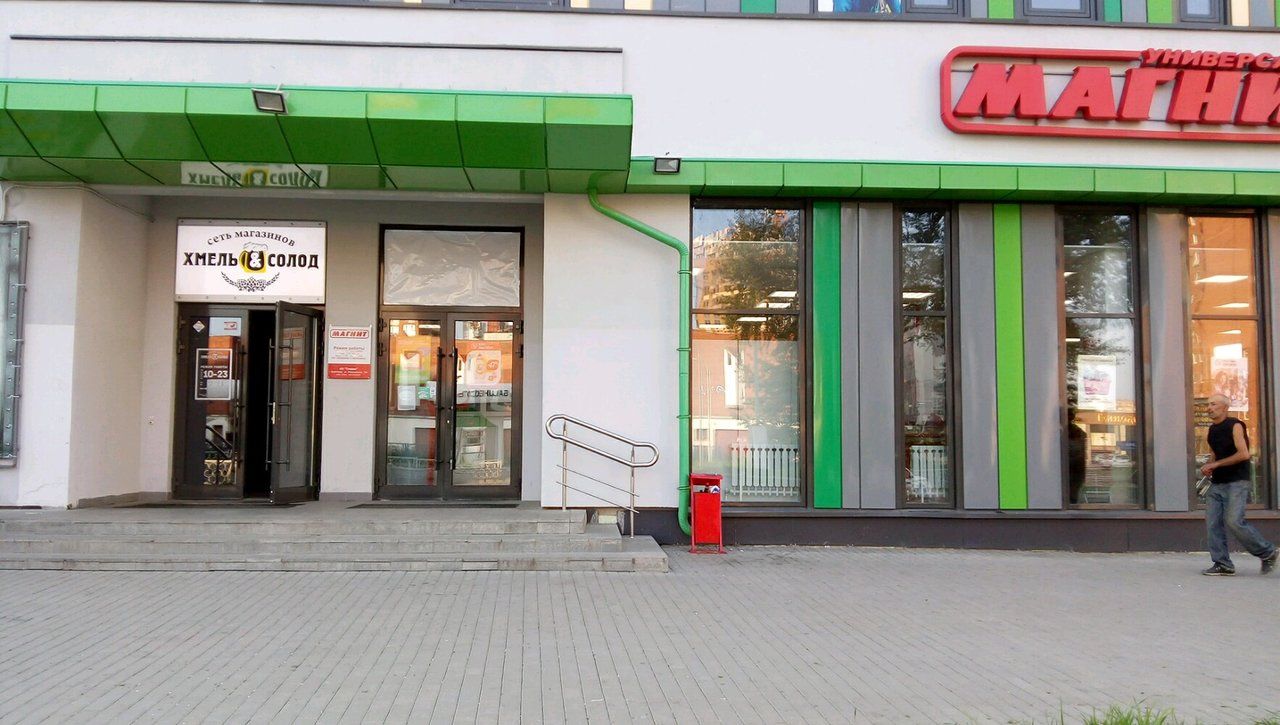 аренда помещений в ТЦ на ул. Готвальда, 19Д