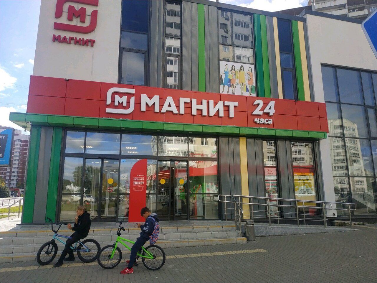 аренда помещений в ТЦ на ул. Готвальда, 19Д