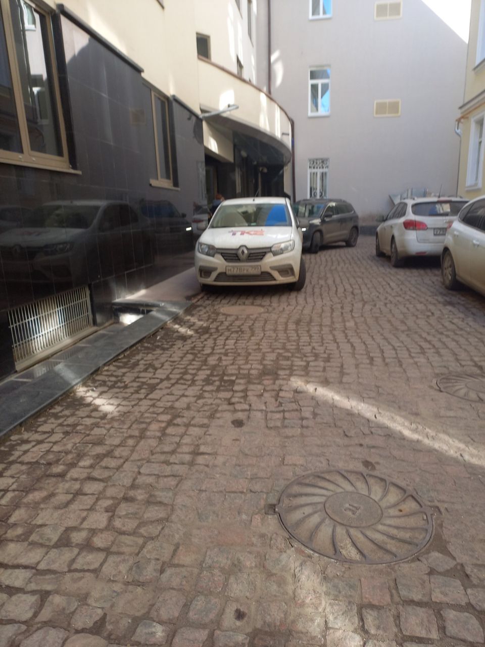 Бизнес Центр в Большом Николопесковском пер., 13с2