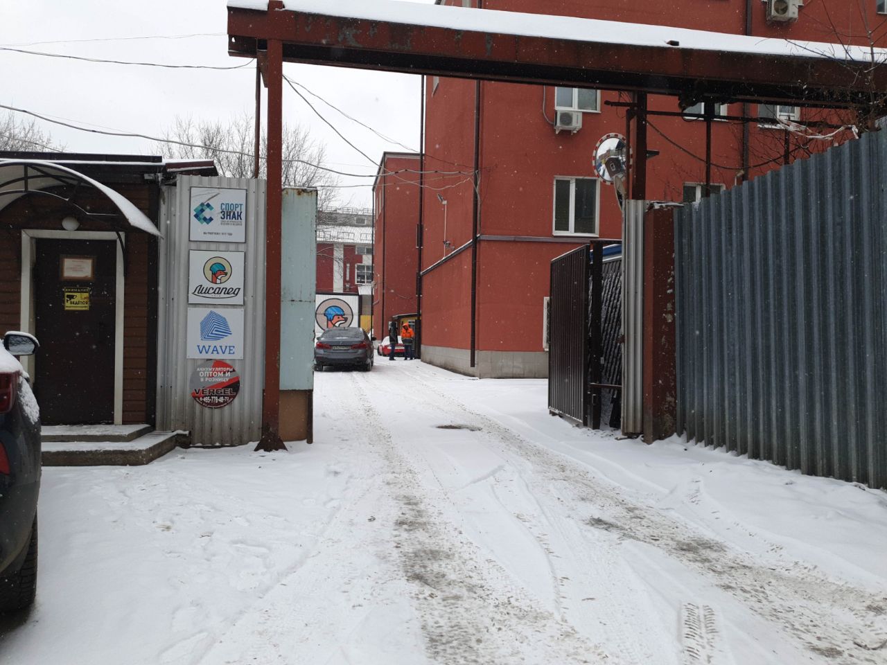 Складском комплексе на ул. Иловайская, 10с2