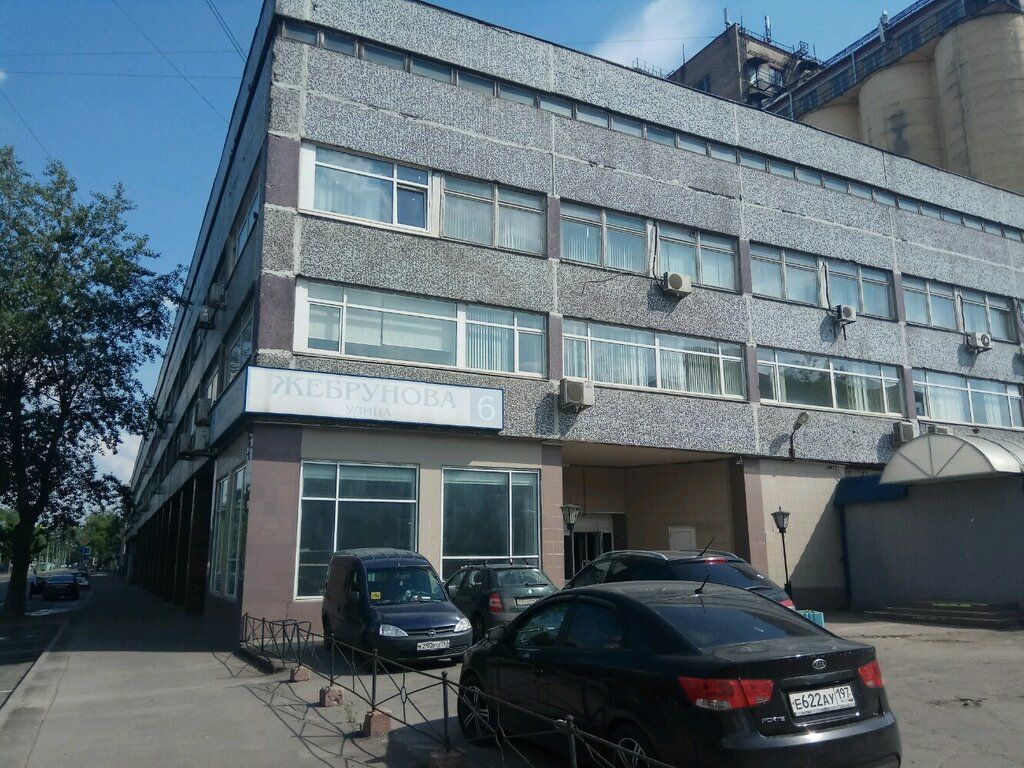 аренда помещений в БЦ на ул. Жебрунова, 6с1