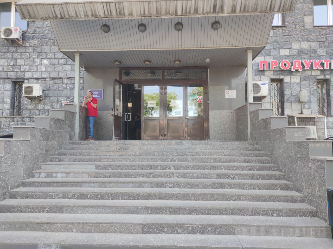 аренда помещений в БЦ в проезде Ольминского, 3Ас3