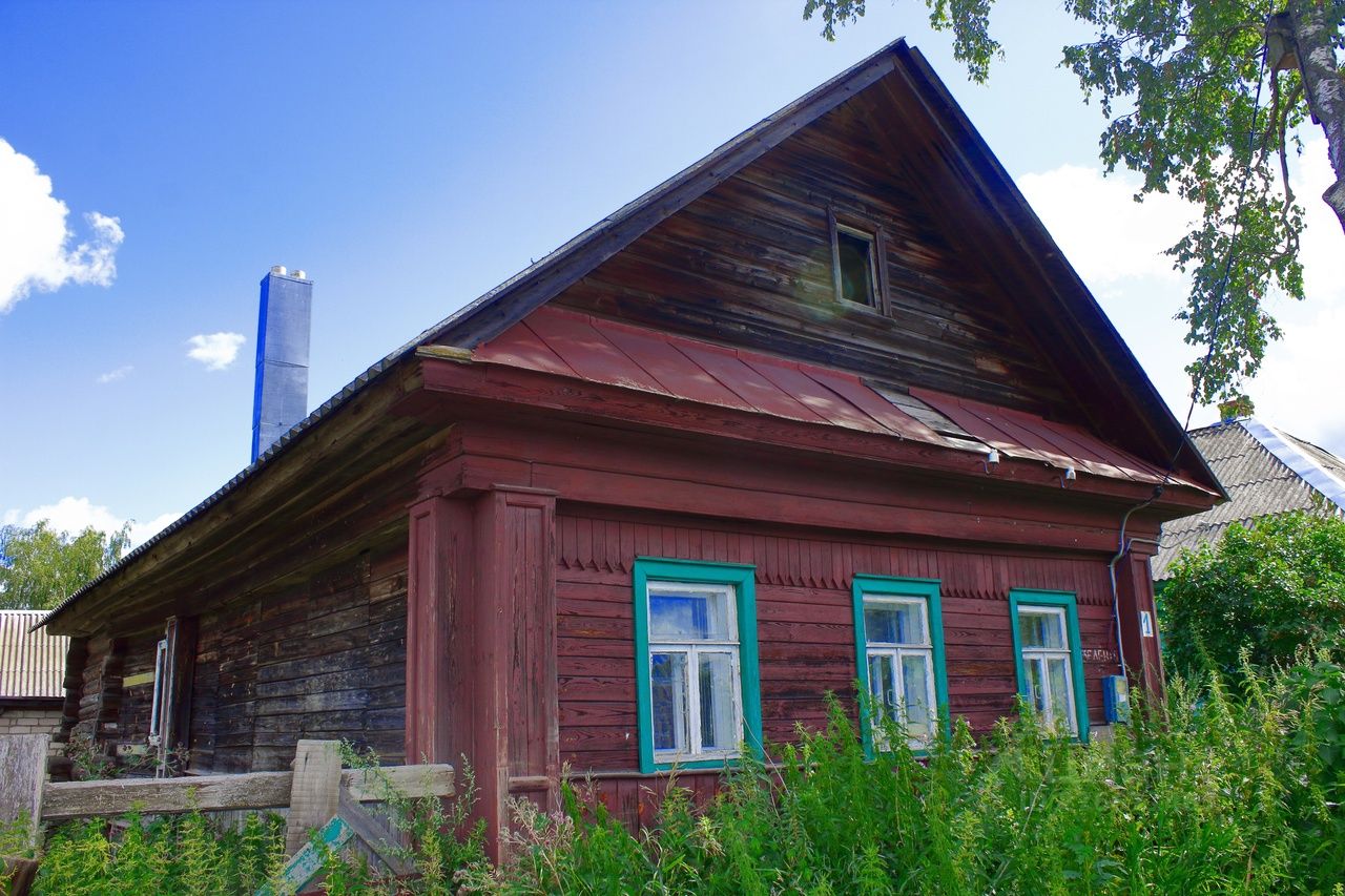 Купить загородную недвижимость в деревне Аганино Костромского района,  продажа загородной недвижимости - база объявлений Циан. Найдено 1 объявление