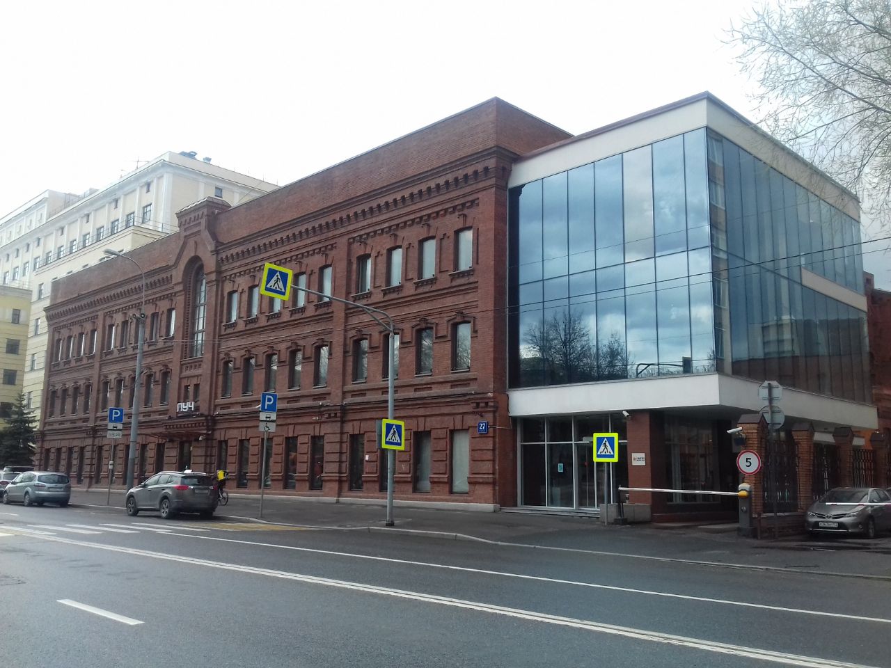 продажа помещений в БЦ Луч