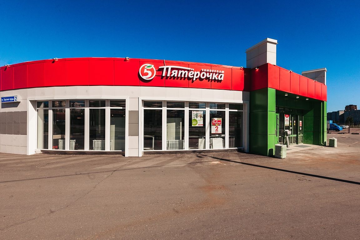ТЦ на ул. Барские пруды, 2