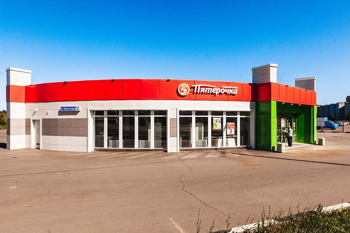 продажа помещений в ТЦ на ул. Барские пруды, 2