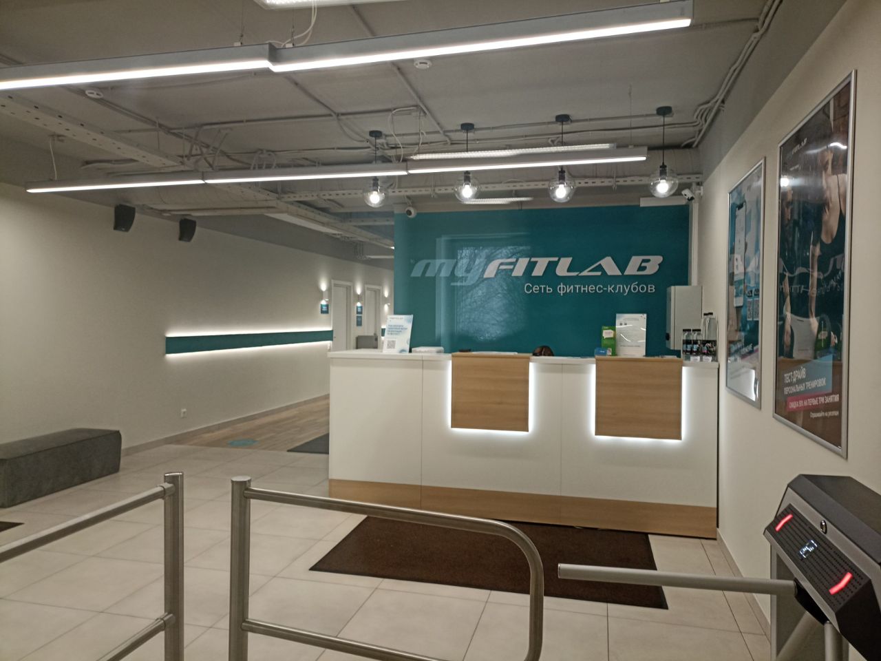 Торговом центре EUROSPAR