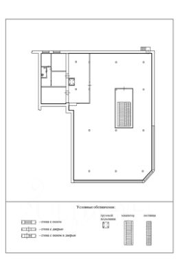 торг. площадь 555 м², этаж 2