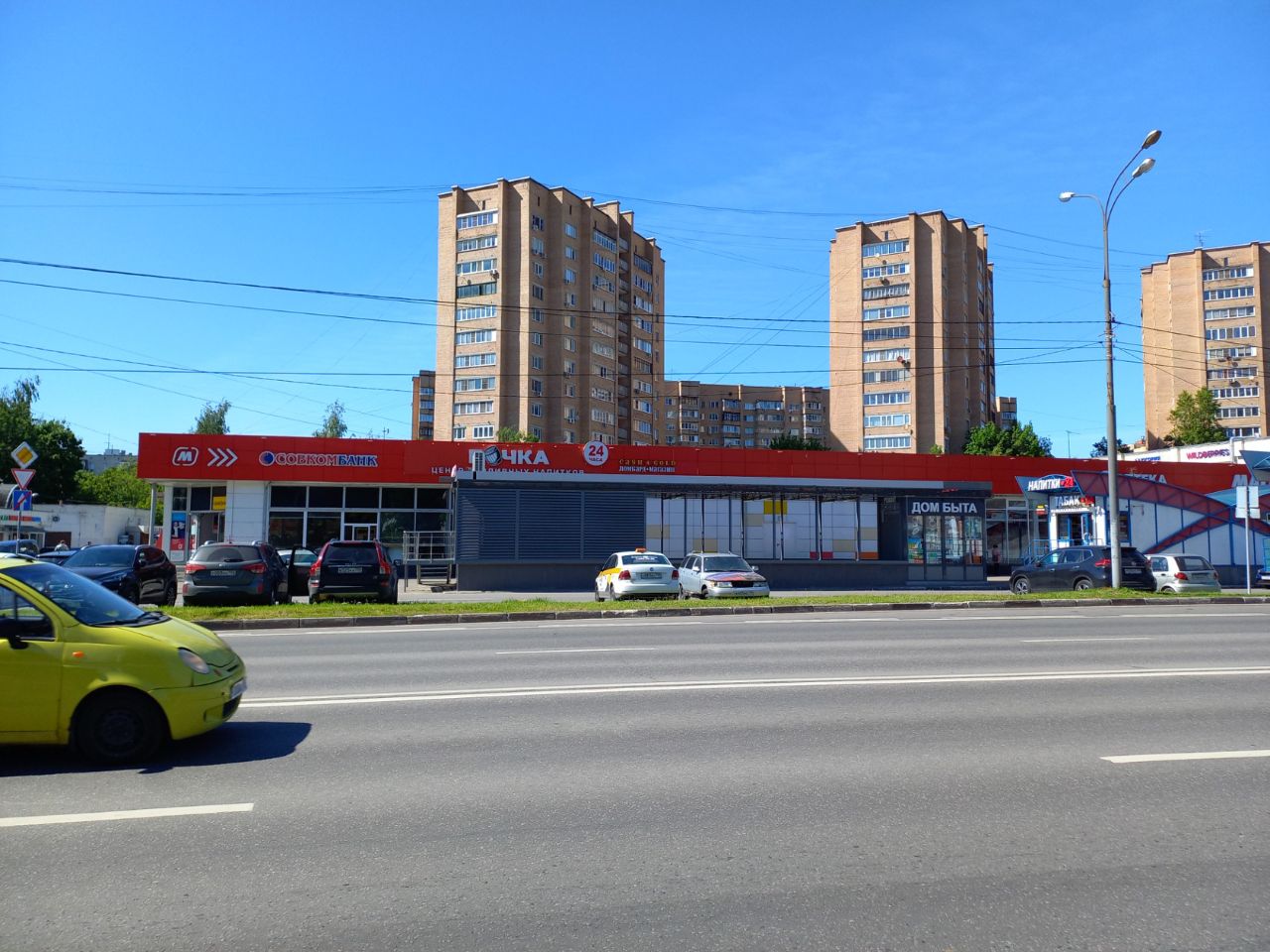 аренда помещений в ТЦ на Можайском шоссе, 119Б