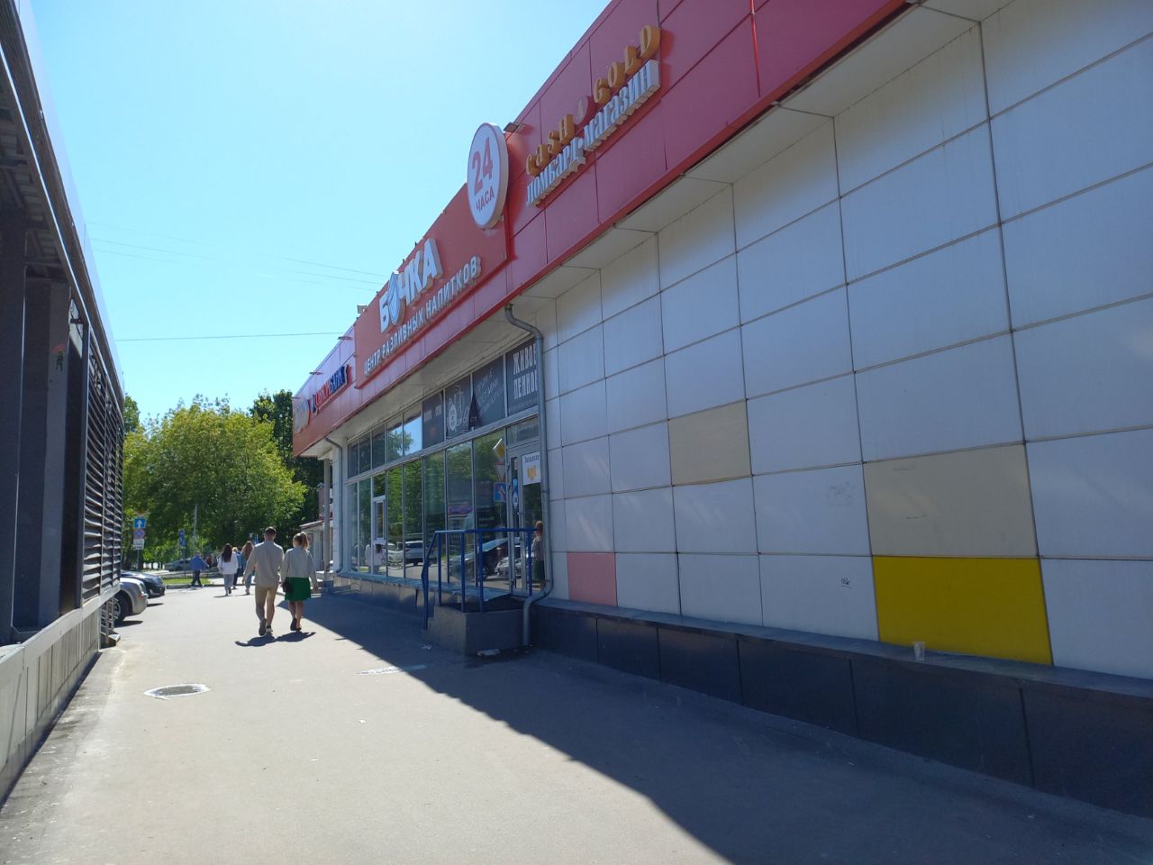 аренда помещений в ТЦ на Можайском шоссе, 119Б