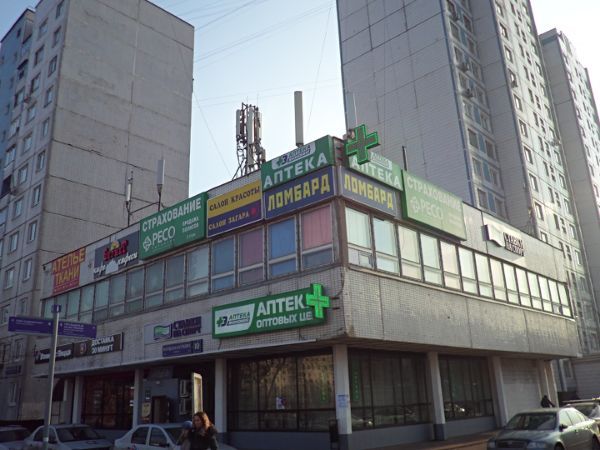 Торгово-офисный комплекс на ул. Маршала Катукова, 10