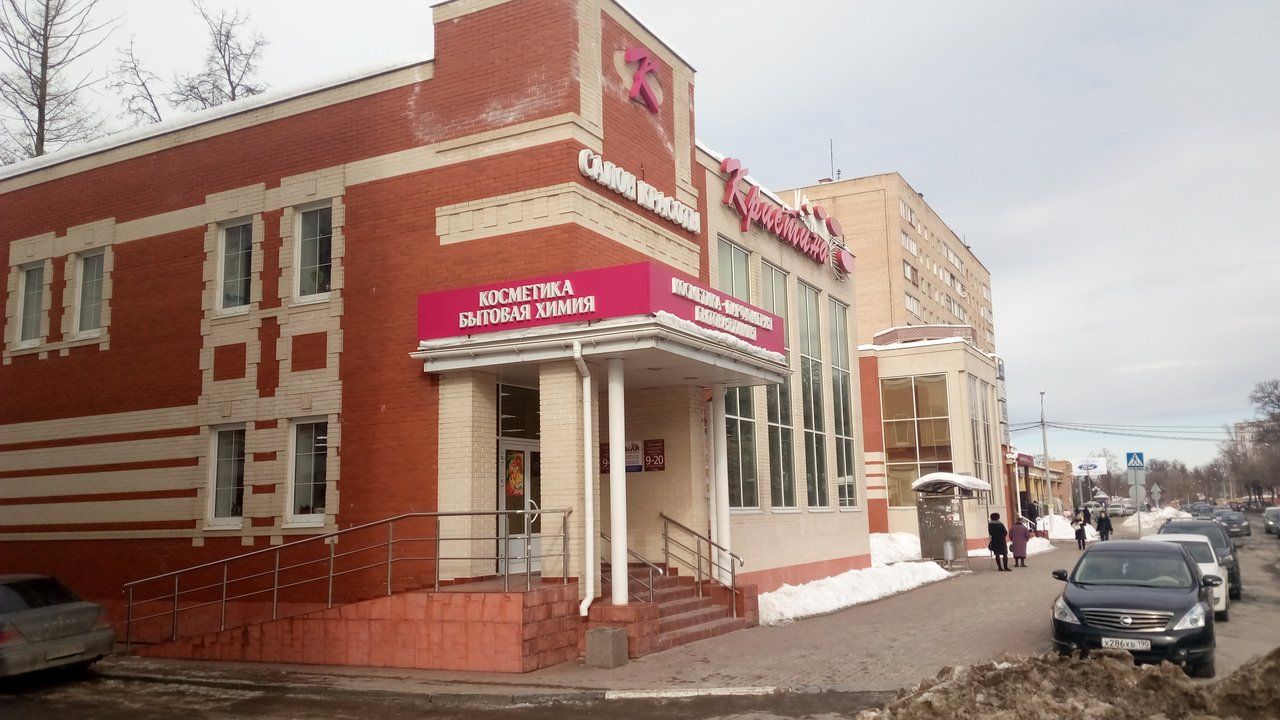 продажа помещений в ТЦ на ул. Ленина, 63А