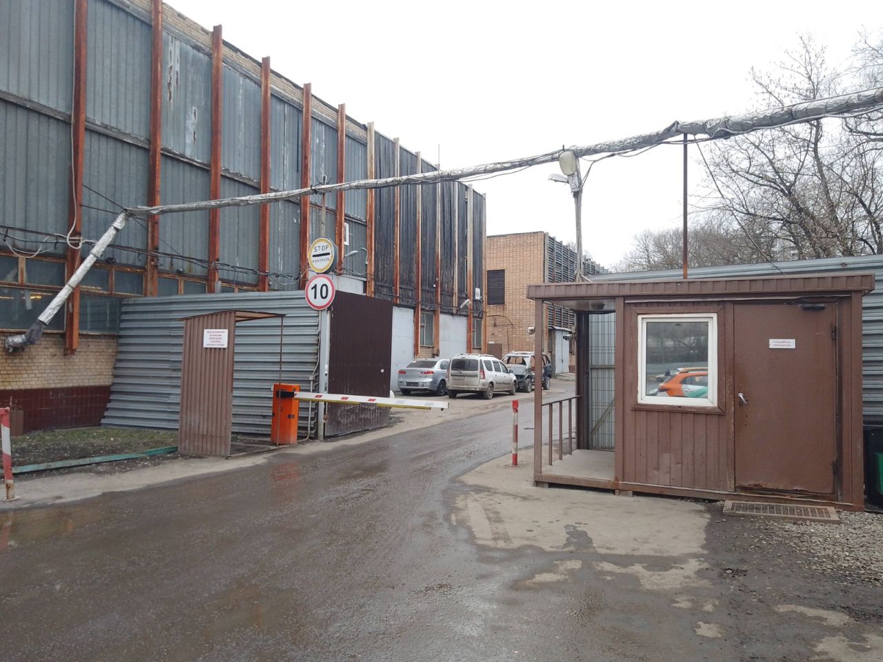 аренда помещений в БЦ Красный богатырь (Строение 73)