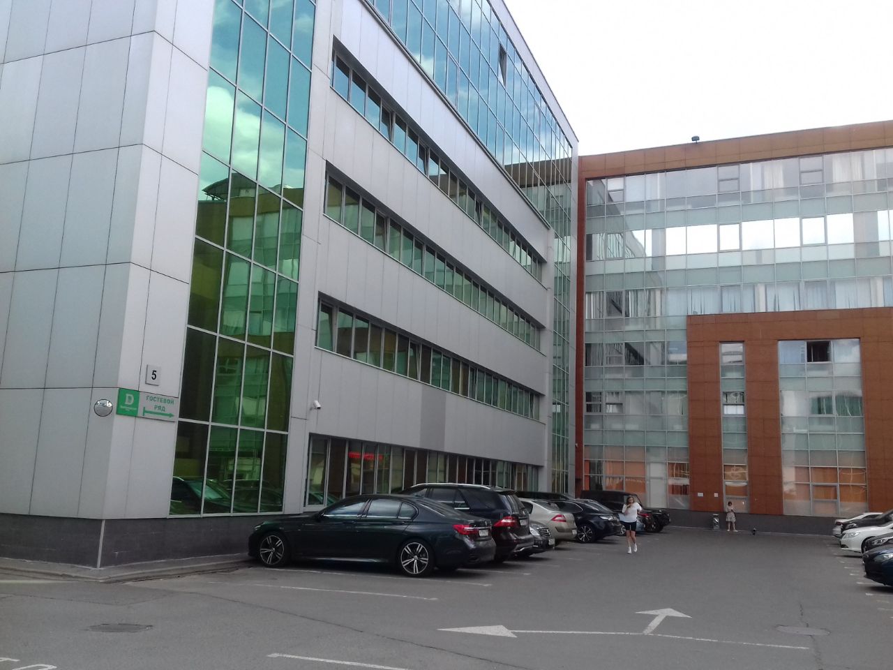 Бизнес Центр Дербеневская Плаза