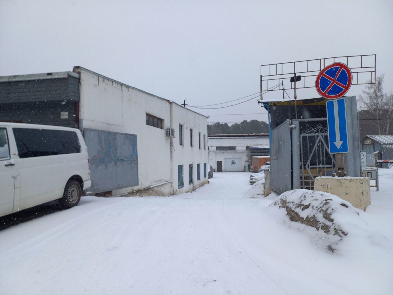продажа помещений в БЦ на Рублёвском шоссе, 68А