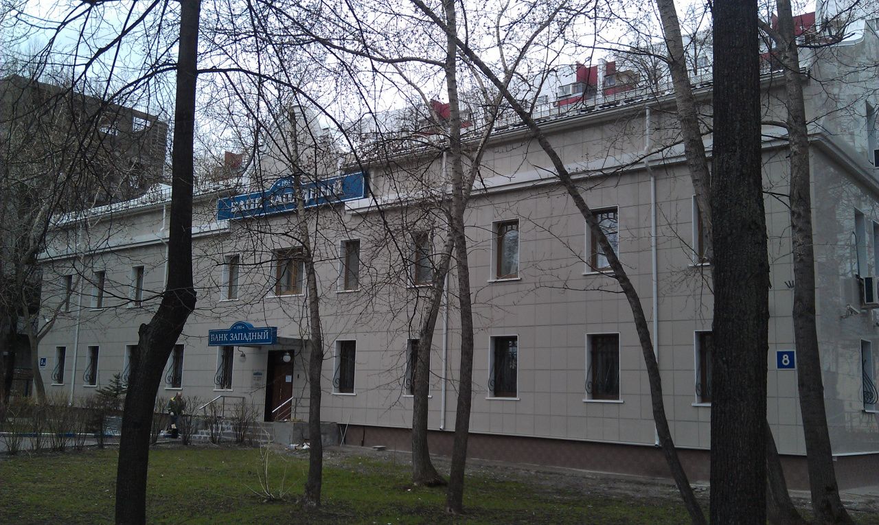БЦ на ул. Профсоюзная, 8к1