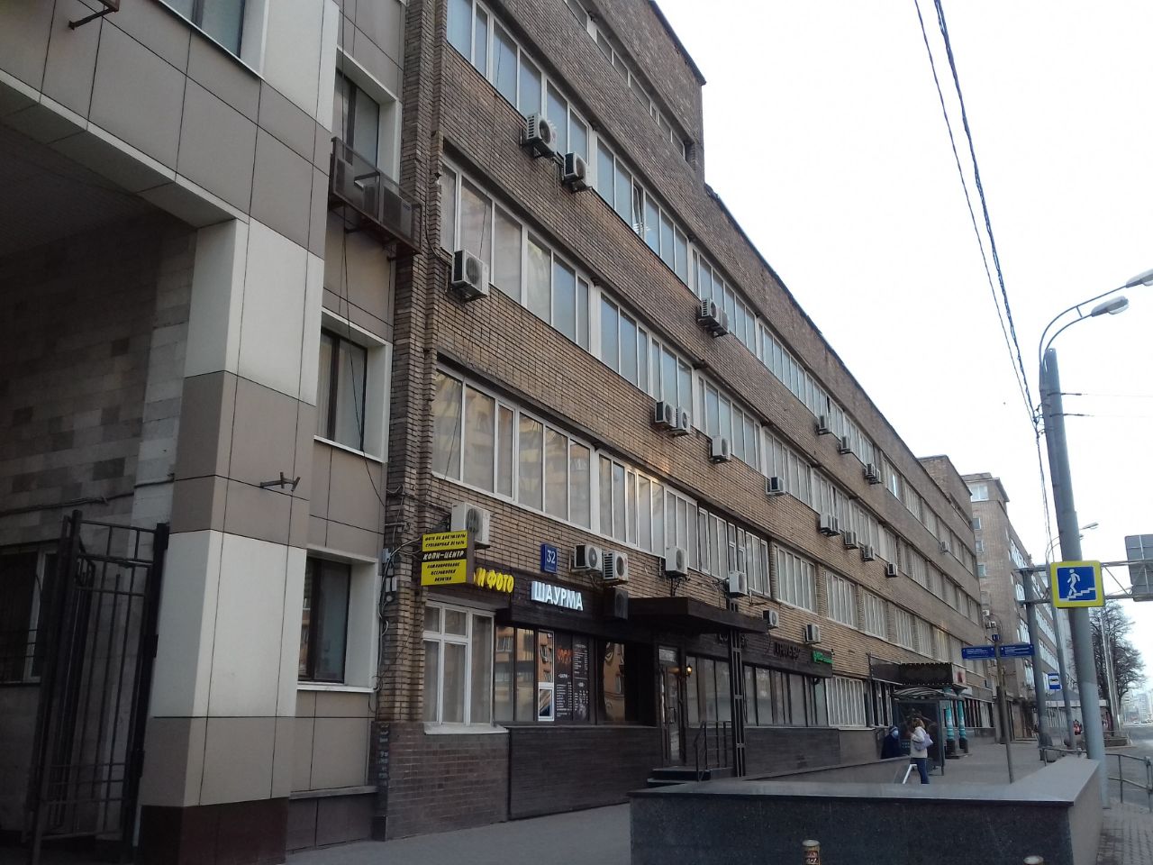 БЦ на ул. Нижегородская, 32с5