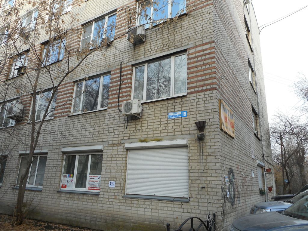 Бизнес Центр на ул. Шарташская, 19
