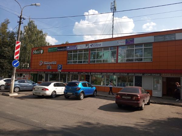 Торговый центр Манго