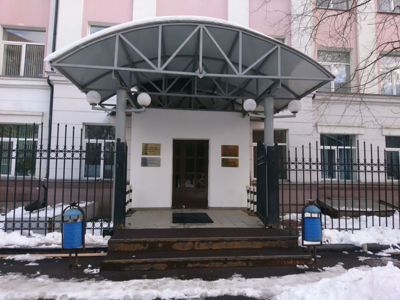 аренда помещений в БЦ на ул. Лосевская, 18