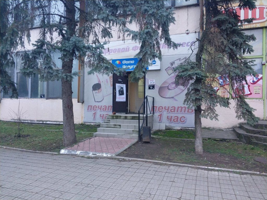 Бизнес Центр на Петровском бульваре, 23