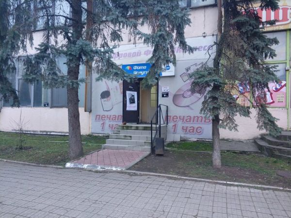 Торгово-офисный комплекс на Петровском бульваре, 23