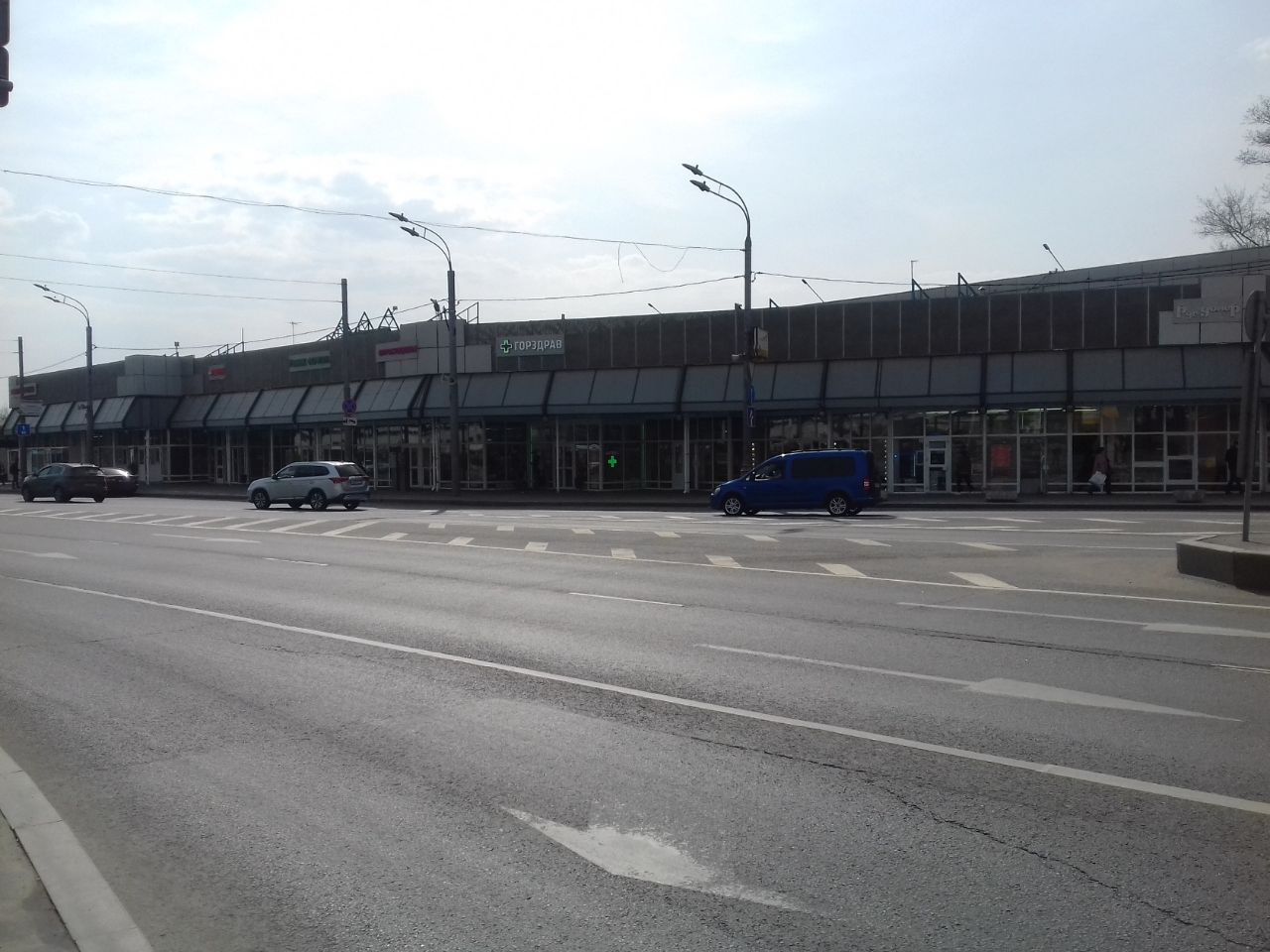 ТЦ Текстильщики