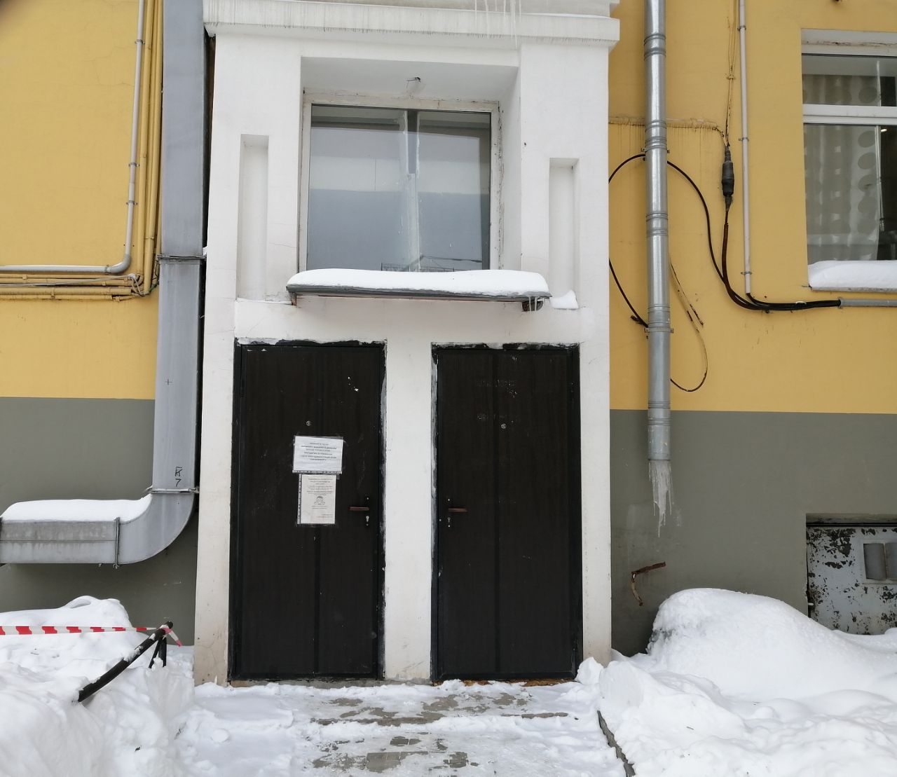 аренда помещений в БЦ в Среднем Кисловском пер., 3с1А
