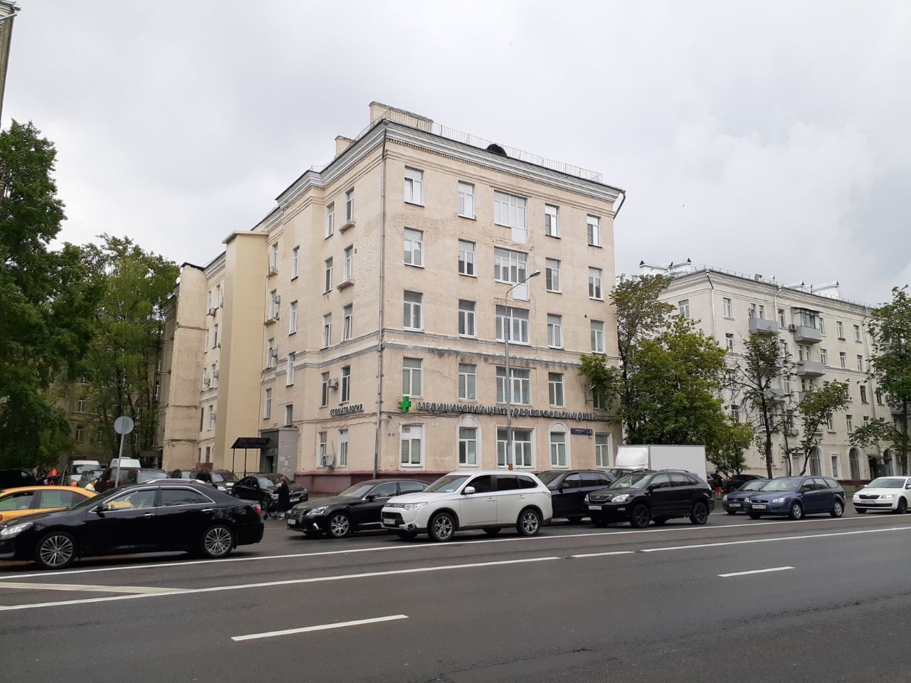 аренда помещений в БЦ на ул. Ярцевская, 8